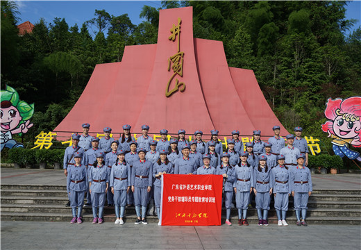 说明: F9874E64BD8410A58D4A8764687_94581ED7_23979