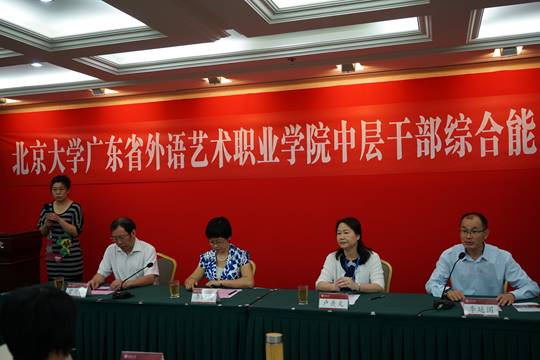 说明: 5BECD9EDA7CA7435EC55151469B_9BCC84DA_7756